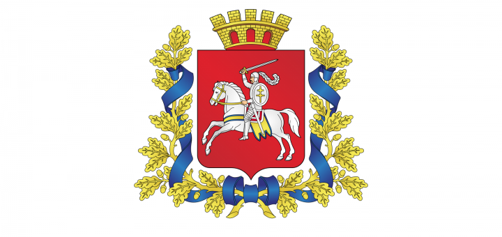 Герб витебска картинка